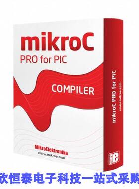 MIKROE-736开发板 《 MIKROC PRO USB KEY PIC    》