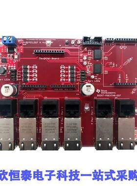 BOOST-PSEMTHR-007开发板 《 DEVELOPMENT SPECIALIZED    》