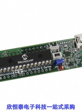 DM240013-1/DM240013-2/DM240015