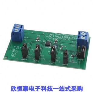 BQ24083EVM开发板 《 EVAL MODULE FOR BQ24083 》