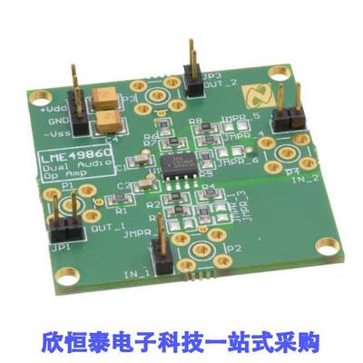 LME49860MABD开发板 《 BOARD EVALUATION LME49860MA    》