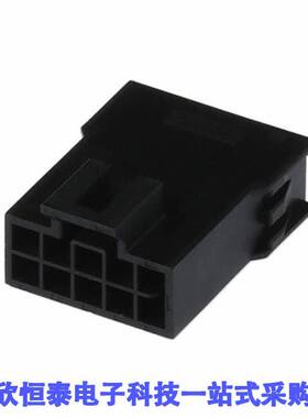 2014441110连接器 《 CONN PLUG HSG 10POS 2.50MM    》