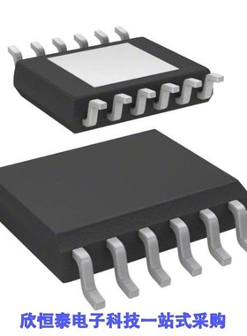 VND5E050ACJTR-E/VND5E050ACJTRE/VND5E050ACKTR-E