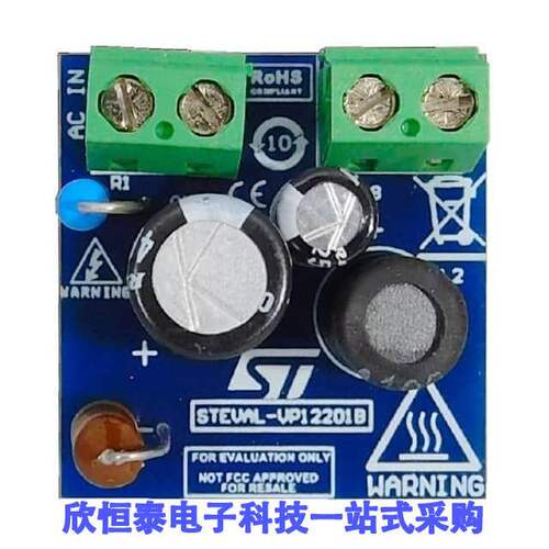 STEVAL-VP12201B开发板 《 BOARD & REF DESIGN    》