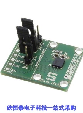 AS5050A-QF_EK_AB/AS5055 AB/AS5055A-BQFM