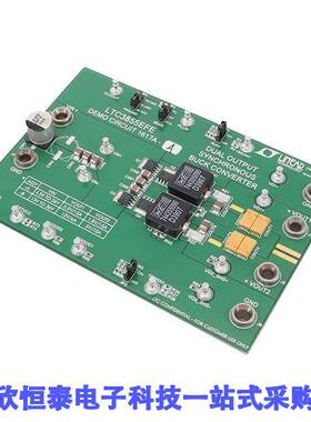 DC1617A-A开发板 《 BOARD DEMO FOR LTC3855EFE    》