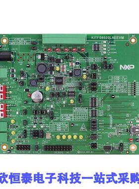 KITFS6522LAEEVM null NXP
