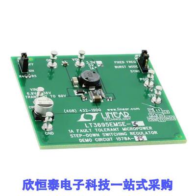 DC1578A-B开发板 《 BOARD EVAL FOR LT3695EMSE    》