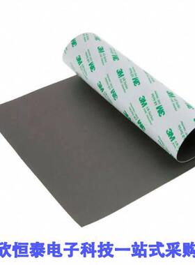 AB7050HF射频 《 RF ABSORB SHEET 11.693