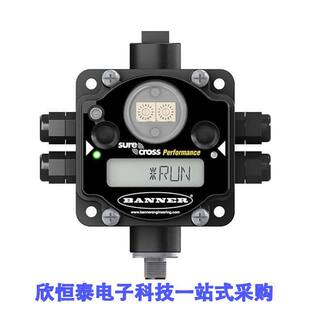 GATEWAY 900MHZ FHSS DX80G9M6S RS485 P2射频