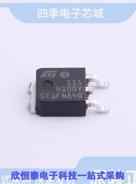 STPS15H100CBY-TR/STPS15L25D/STPS15L30CB