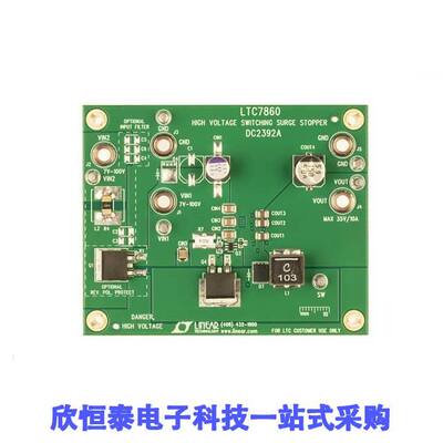DC2392A开发板 《 LTC7860EMSE DEMO BOARD - SWITCHI    》