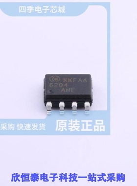 FAN6204AMX/FAN6204MY/FAN6206MY