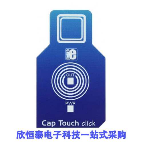MIKROE-2888开发板 《 CAP TOUCH CLI【    》