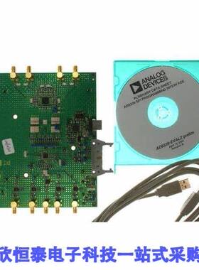 AD8339-EVALZ射频 《 BOARD EVAL AD8339 I/Q DEMOD    》