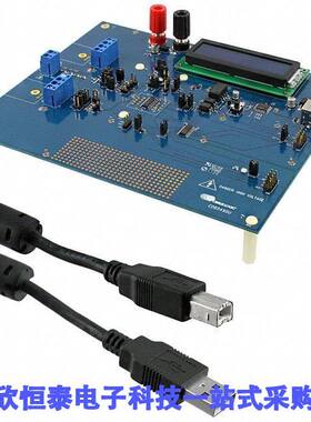 CDB5490U-Z开发板 《 EVAL BRD FOR CS5490 2-CH IC    》