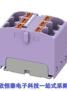 3273806连接器 《 DISTRIBUTION BLO【 VIOLET    》