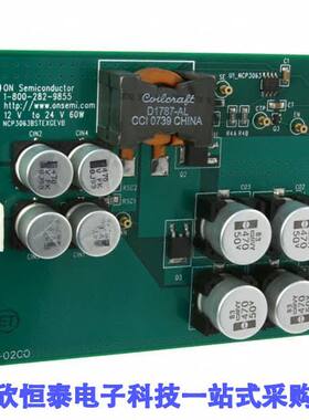 NCP3063BSTEXGEVB开发板 《 EVAL BOARD FOR NCP3063BSTEXG    》