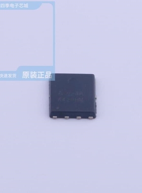 HSBA8024A/HSBA8048/HSBA8066