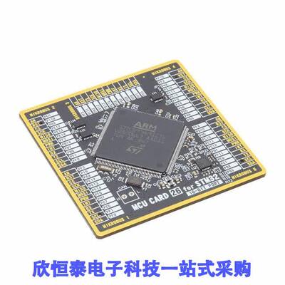 MIKROE-3768开发板 《 MCU CARD 26 FOR STM32 STM32F469I    》