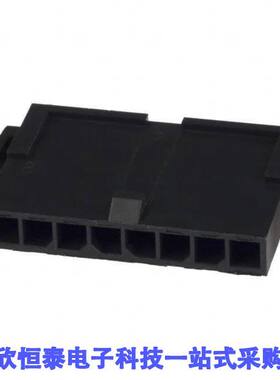 1445048-8连接器 《 CONN PLUG HSG 8POS 3.00MM    》