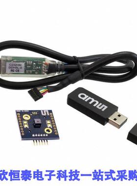 AS7264N DEMO KIT开发板 《 DEMO/EVAL KIT AS7264A    》