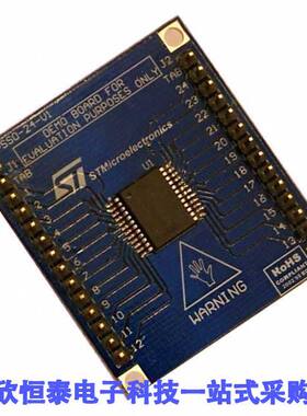 EV-VND5E025AK开发板 《 BOARD EVAL FOR VND5E025AK    》