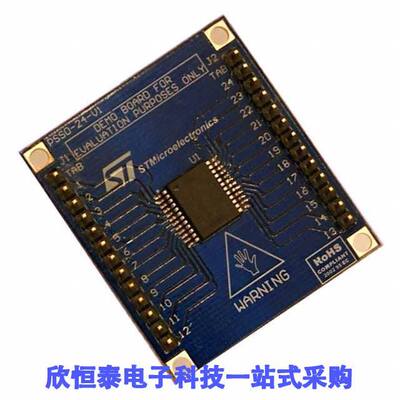 EV-VND5E025AK开发板 《 BOARD EVAL FOR VND5E025AK    》