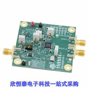 HMC829LP6GE开发板 HMC829 EVAL FOR BOARD EVAL01