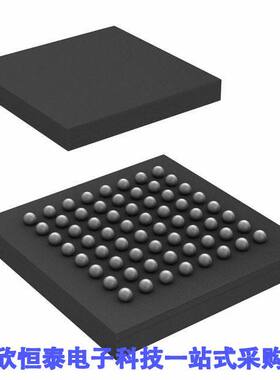 STM32F051R8H6芯片 《 IC MCU 32BIT 64KB FLASH 64UFBGA    》