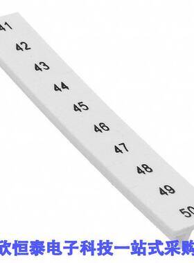 0808626:0041连接器 《 ZA【 STRIP 10-SECTION WHITE    》