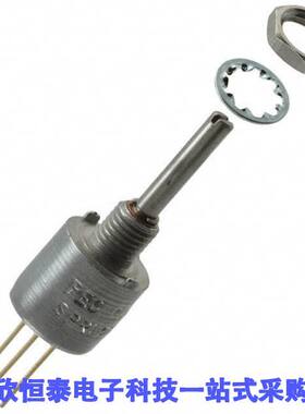 SPRU2511S28电位计 《 POT 250 OHM 1/2W CARBON LINEAR    》