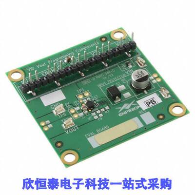 EVB-EP5358LUI开发板 《 EVAL BOARD FOR EP5358LUI    》