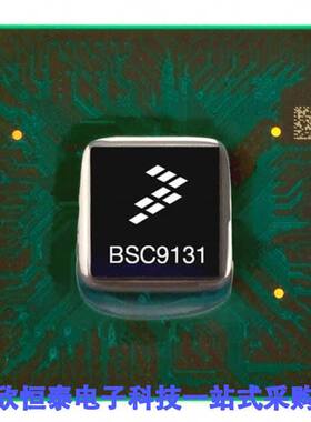 BSC9131NLN1HHHB芯片 《 IC MPU Q OR IQ 800MHZ 520FCBGA    》