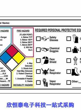 53077/530776-6/530777-1