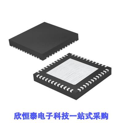 IRS2052MTRPBF芯片 《 IC AMP CLASS D STEREO 48MLPQ    》