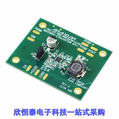 MAX15041EVKIT+开发板 《 KIT EVAL MAX15041ETE    》