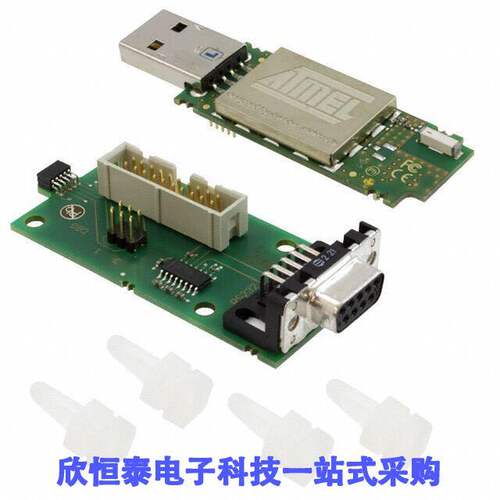 ATRF231USB-RD射频 《 AT86RF231 AND CORTEXM3 USB STI【    》