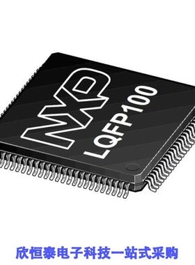 FS32K148HAT0MLLT/FS32K148HAT0MLQR/FS32K148HAT0MLQT