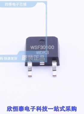 WSF30100/WSF30100D/WSF3012