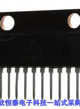 AN7135-CM芯片 《 IC AMP CLASS AB STER 7.5W 12SIL    》
