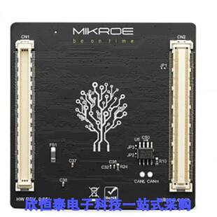 MIKROE-3852开发板 《 MCU CARD FOR STM32 STM32F427ZI    》
