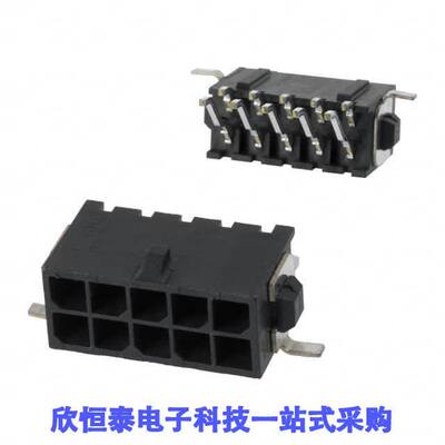 4-794627-0连接器 《 CONN HEADER SMD R/A 10POS 3MM    》