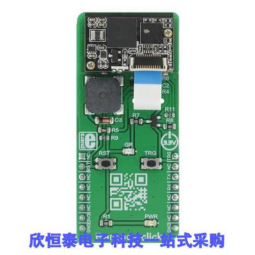 MIKROE-2913开发板 《 BARCODE CLI【 BOARD    》
