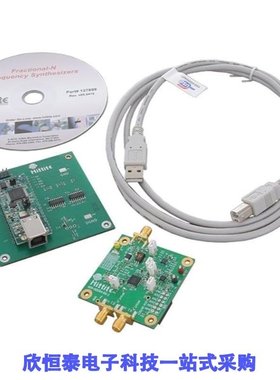 EKIT01-HMC1032LP6G/EKIT01-HMC1034LP6G/EKIT01-HMC1197LP7F