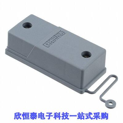 1886773连接器 《 VARIOCON PROTECTIVE COVER TYPE2    》