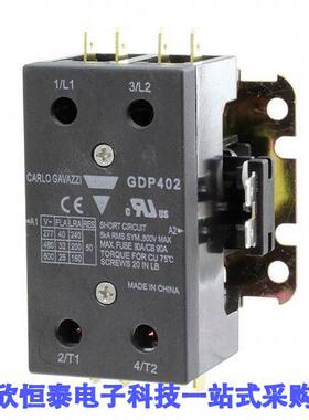 GDP402S220V继电器 《 2P DPC SCRW TERM 40A 220VAC    》