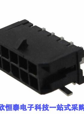 0430451010连接器 《 CONN HEADER SMD R/A 10POS 3MM    》