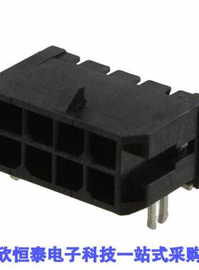 0430450807连接器 《 CONN HEADER SMD R/A 8POS 3MM    》