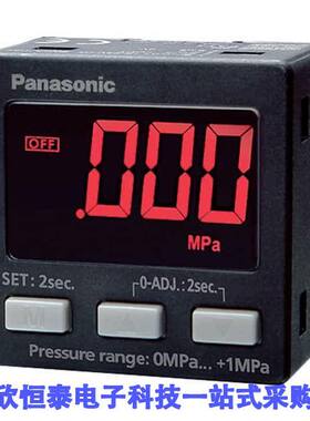 DP-002J传感器，变送器 《 SENSOR DIGITAL PRESSURE NPN    》